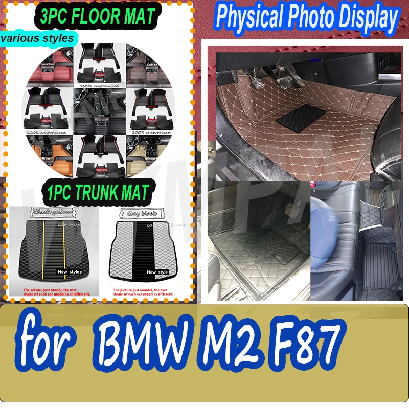 

LUXURY Carpet Floor Mat For BMW M2 F87 2016~2021 5 Seats Waterproof Pads Car Mats