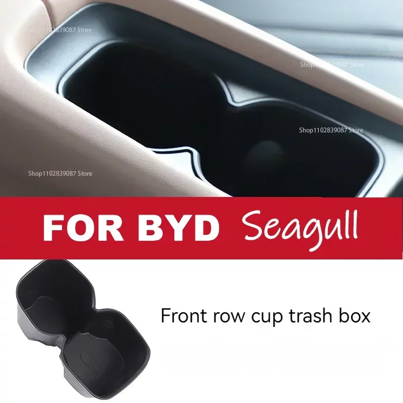 Per BYD SEAGULL 2023 Auto TPE Imbottitura Portabicchieri Scatola di Immagazzinaggio Pad antiscivolo Portabevande Fisso Accessori Auto