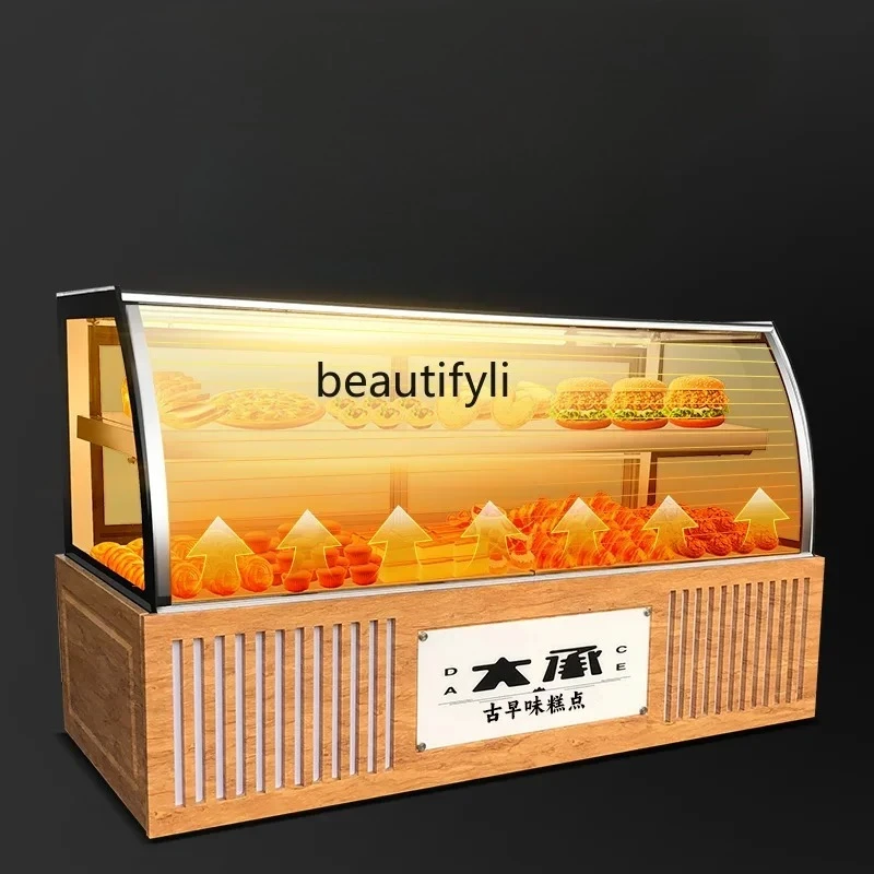 

Pastry display Refrigerated insulation Fresh-keeping cabinet Peach souffle egg tart Food heating cake
