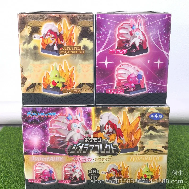 ของเล่นโปเกมอนแบบกล่องสุ่ม รุ่นฉากไฟ ฟิกเกอร์อนิเมะ บรอนซอร์ วารูม เมลทัน ราลท์ ตุ๊กตาฝึกทักษะ ของเล่นเด็ก ของขวัญ