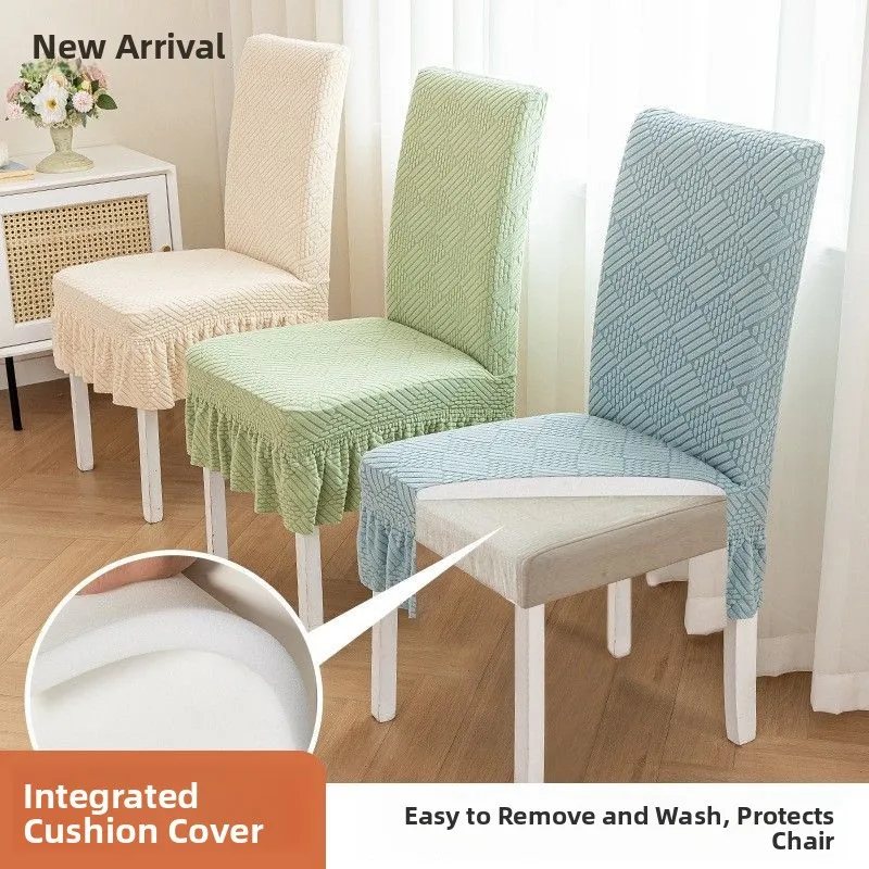2024 New Sponge Pad Chair Cover Four Seasons Universal Back Integrated Dining Chair Cover Thick Elastic Stool Cover