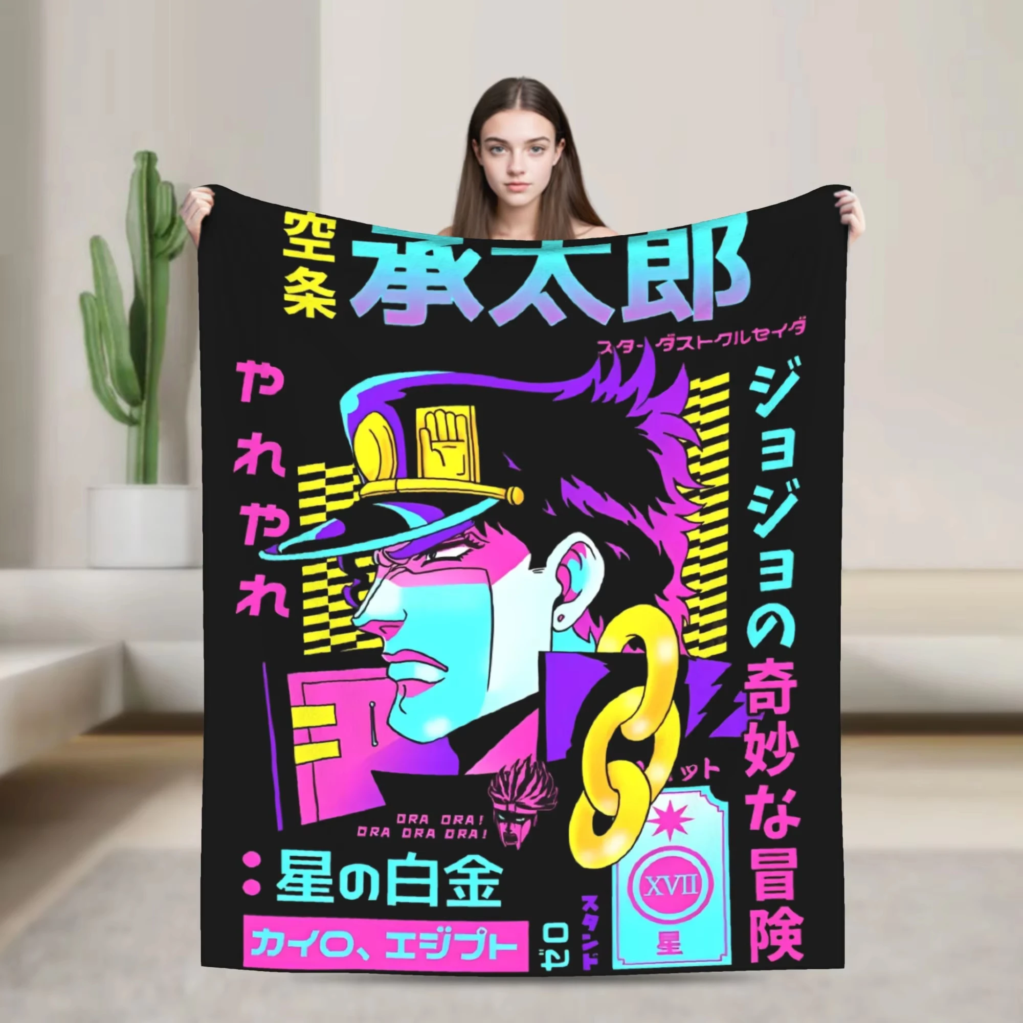 JoJo's Bizarre Adventure Jotaro Kujo Blankets Anime Fuzzy Funny Warm Throw Blankets for Coverlet Spring Autumn Couch
