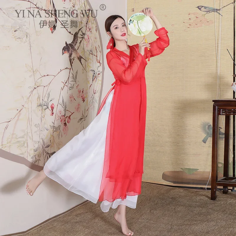 Classical Dance Autumn Practice Clothes Female Adult Chinese Ancient Style Ethnic Robe Performance Clothes Practice Clothes Suit