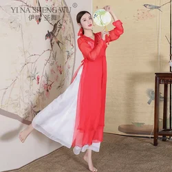 Classical Dance Autumn Practice Clothes Female Adult Chinese Ancient Style Ethnic Robe Performance Clothes Practice Clothes Suit