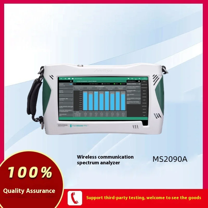 Analizzatore di spettro di comunicazione wireless Anritsu MS2090A giapponese