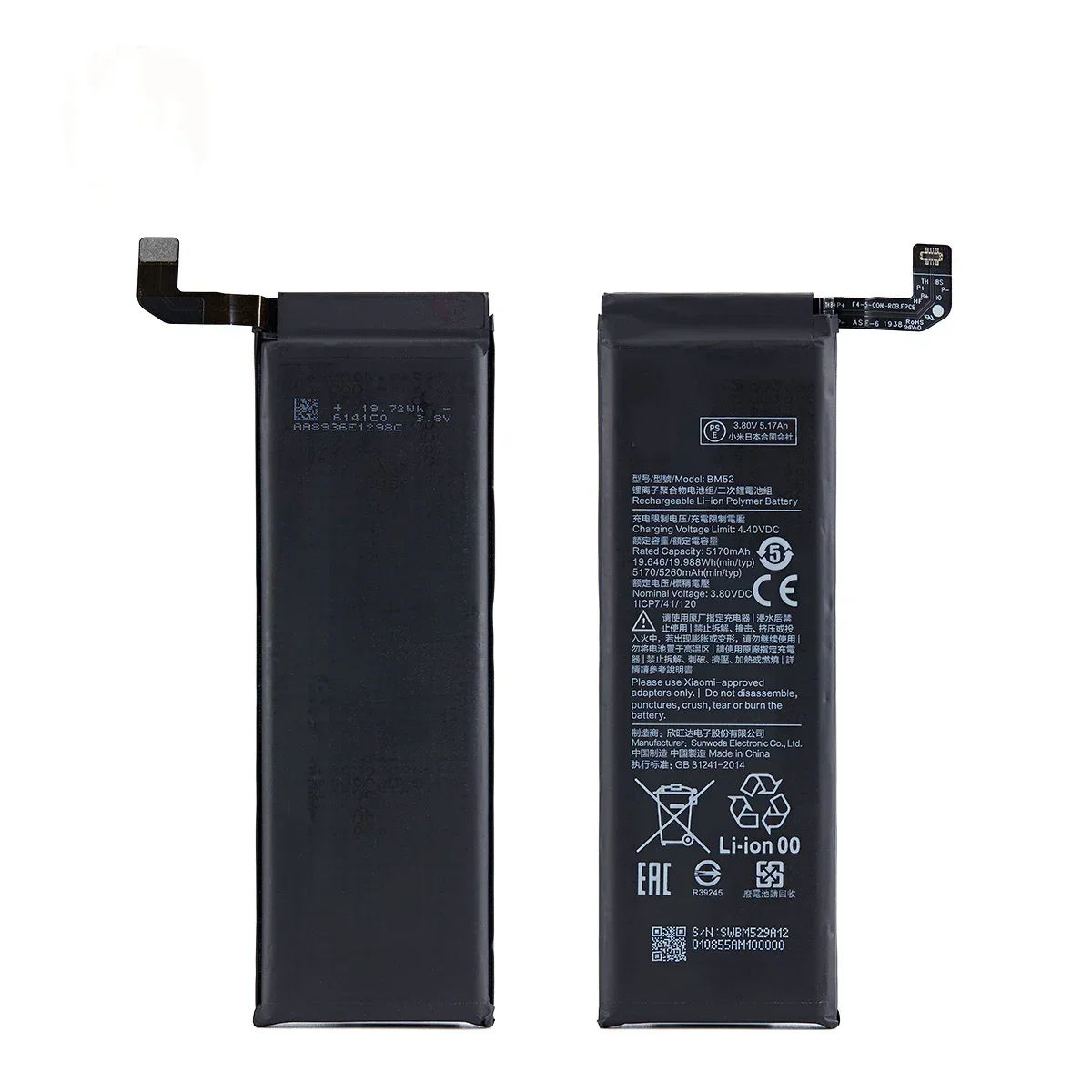 Brand New  BM52 5260mAh Battery For  Xiaomi Mi Note 10 Lite / Mi Note 10 Pro / CC9pro CC9 Pro Phone  Batteries+Tools