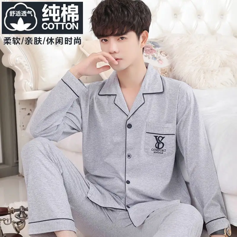 

Man Clothing Man Pajama Set Cotton Sportswear Male Shirts Y2K Large Pajamas Sweatshirt Youth Suit Loose Bathrobe Homewear Pants