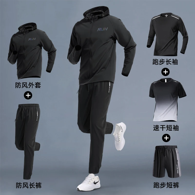 2025 Spring Summer Autumn Green Professional Outdoor Fitness Clothes Set Men Black Light Gray Quick Dry Running Sports Suit