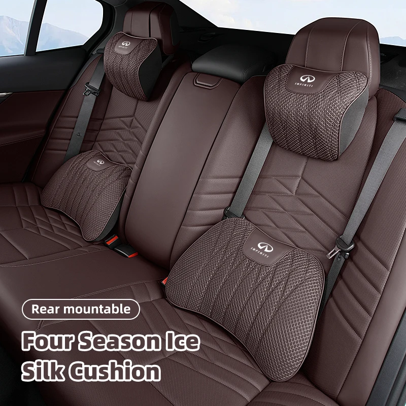 통기성 자동차 시트 쿠션, 머리 받침 요추 쿠션, 인피니티 Q50 FX35 Q30 G37 Q70 QX70 G35 Q60 QX50 QX60 QX80 QX30 JX35 G25
