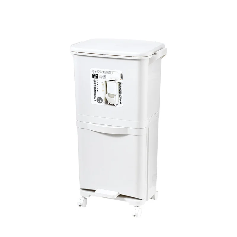 

Kitchen Trash Can Large Capacity Double-layer Dry and Wet Separation Classification Large, Thickened Trash Can