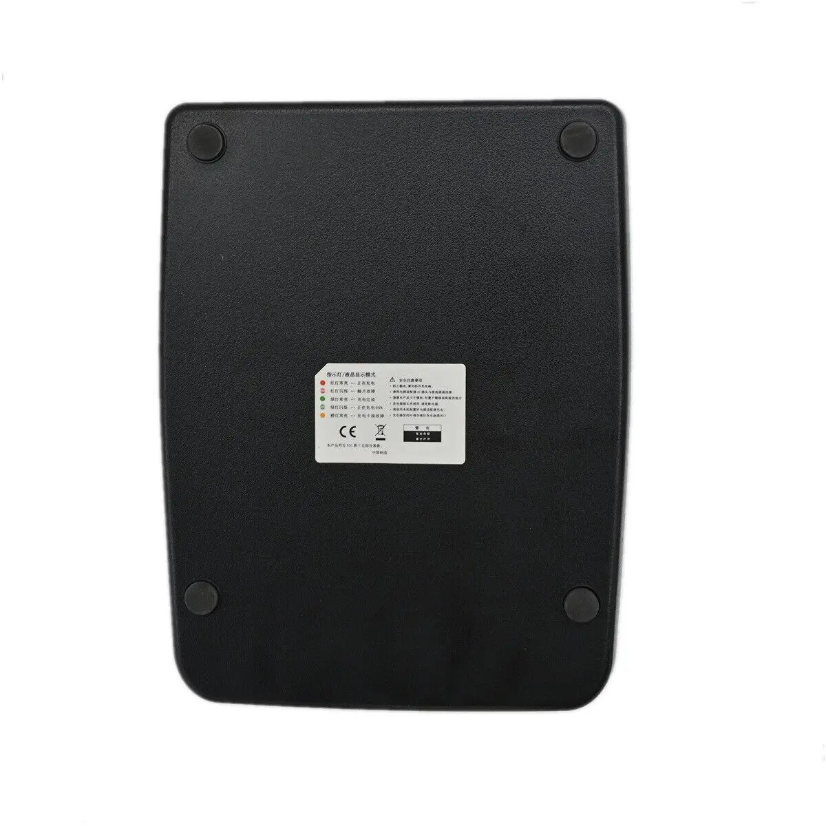 Multi Slot Desktop Charger Base & AC Plug Adapter Separate Screen for Motorola CP1200 CP1300 C1200 C2620 C2660 Radio Accessory