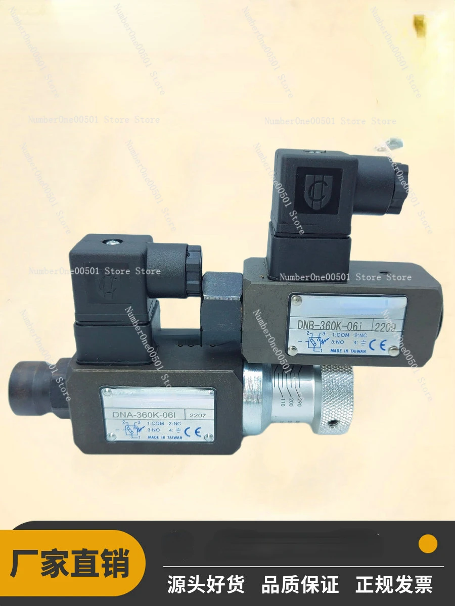 DNB/DNA-250K-06i 150k 100k 360k-22b Pressure Relay Switch