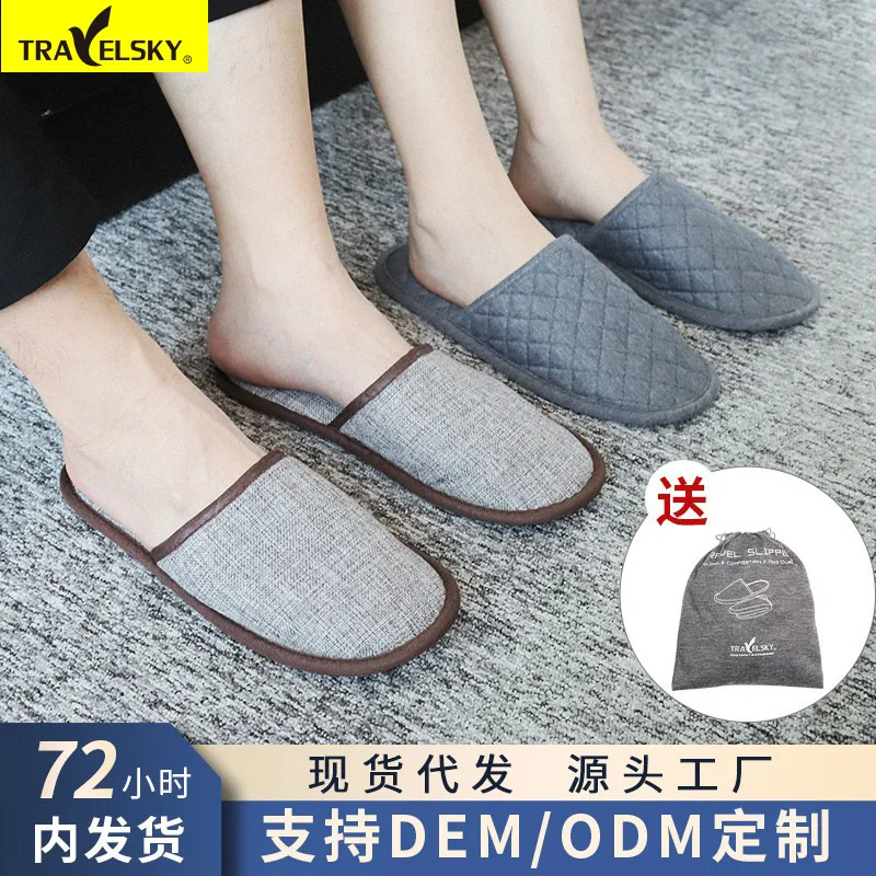 Business trip portable disposable folding slippers hotel cotton printing unisex indoor black gray