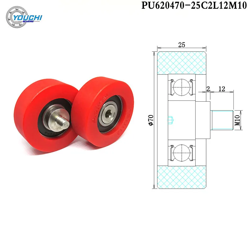 1pcs OD 70mm Polyurethane Roller With M10 External Screw PU620470-25C2L12M10 PU Coated Guiding Pulley 95A Hardness Red Wheel