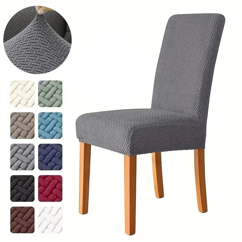 Elastic Dining Chair Cover Thick Jacquard Spandex Chair Cover for Dining Room Anti-Slip Kitchen Chair Cover