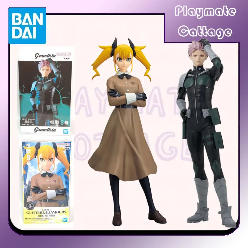 

В наличии BANDAI оригинальный BANPRESTO Kaiju No.8 KIKORU SHINOMIYA Grandista аниме фигурка модель игрушки коллекционные украшения подарок дети