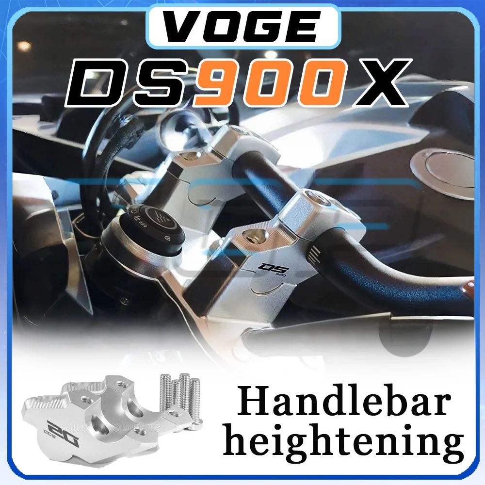 

Аксессуары для подъема стояка для мотоциклов VOGE DS900X, включая подъемники руля, увеличители высоты и задние сиденья переключения передач 900DSX
