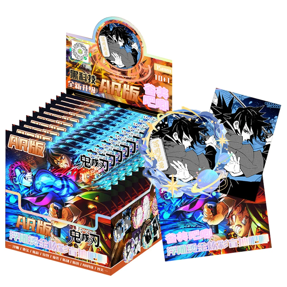 

Demon Slayer Anime Character AR Laser Cards Relief Luminous Hot Stamping Badge Accessories Peripheral Collection Fans Hobby Gift