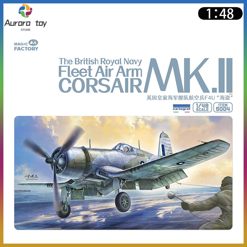 

New 1/48 Magic Factory Assemble Airplane Royal Navy Fleet Air Force F4U Plane MF-5004 Assembly Model Uncolored Custom Toy Gift
