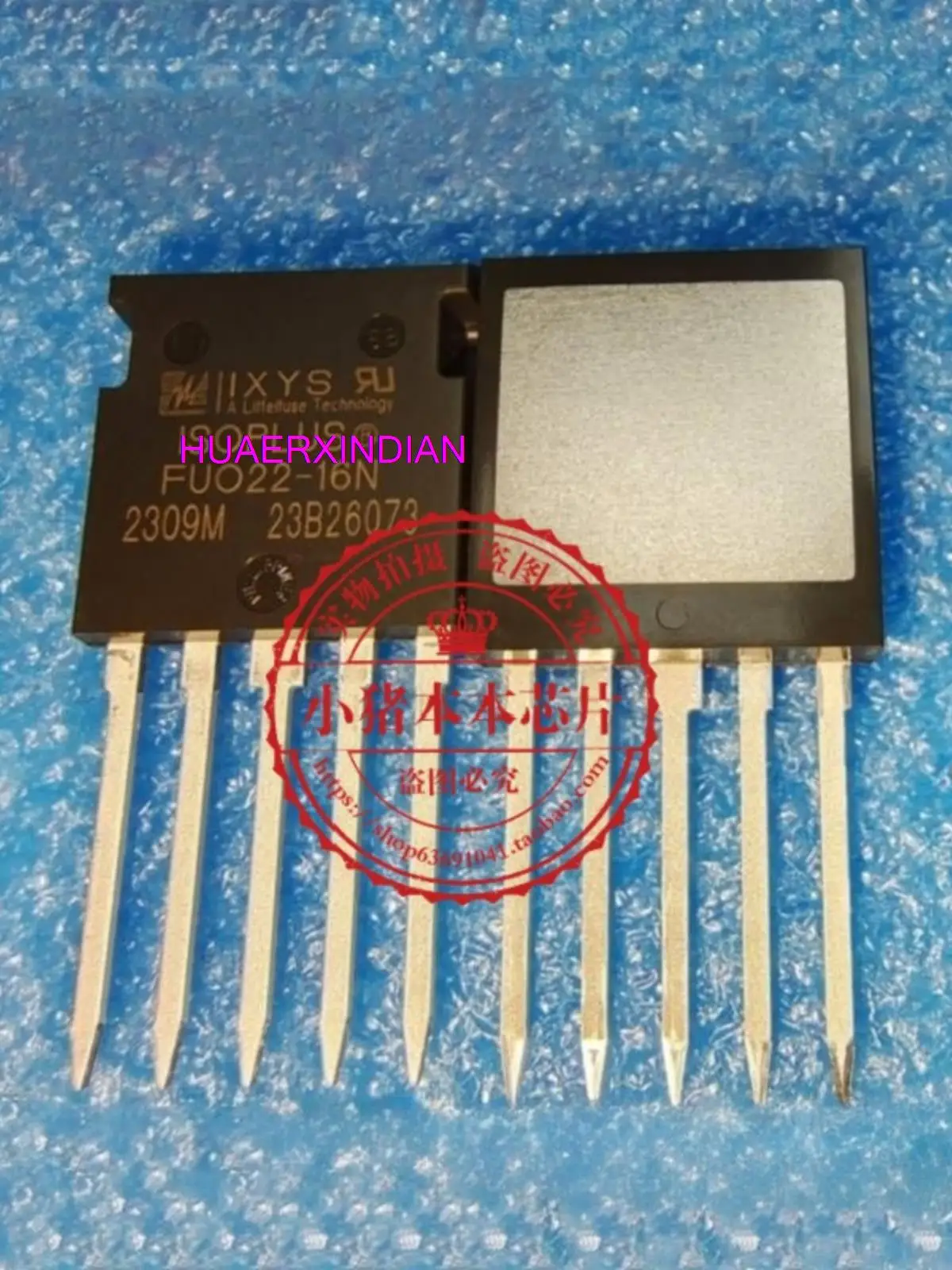 

FU022-16N FUO22-16N