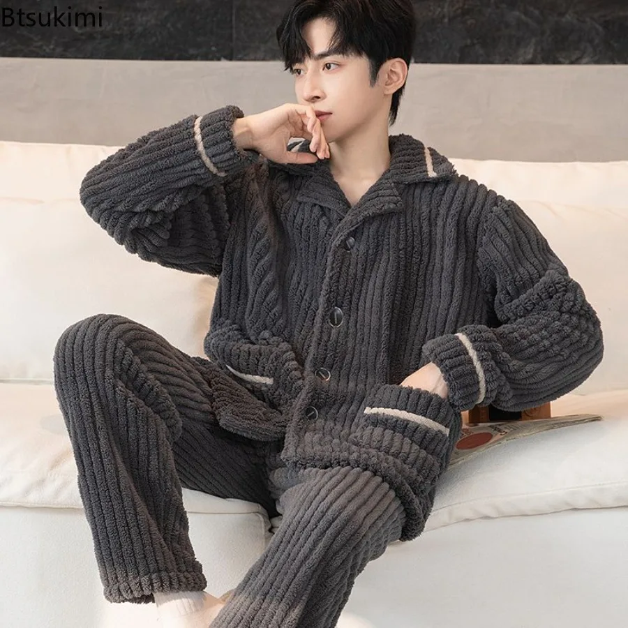 Nuovi set pigiama di flanella da uomo autunno e inverno addensare caldo allentato casual homewear velluto corallo top + pantaloni tuta da notte maschile