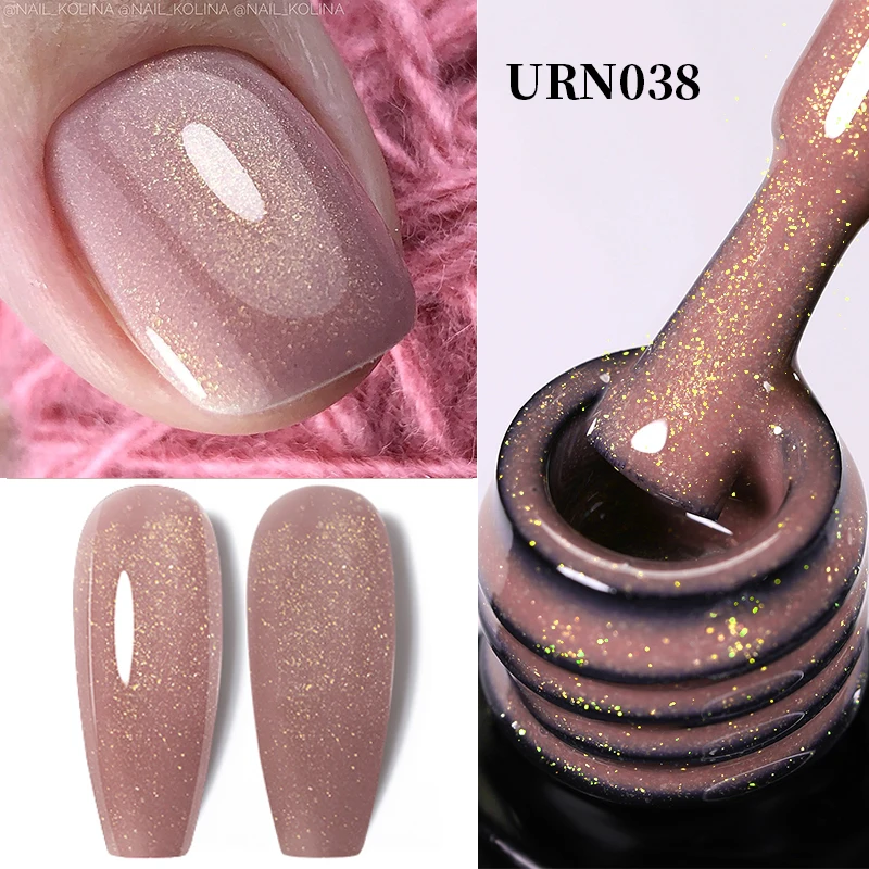 UR SUGAR-esmalte de uñas en Gel con purpurina dorada Aurora, barniz semipermanente para manicura artística, capa superior de Gel UV LED