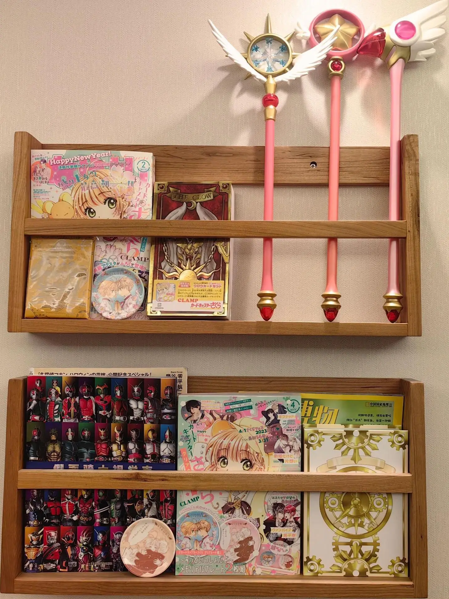 Varinha Mágica Extensível Acório de Cosplay Menina Anime Sakura Varinha com Cabeça de Pássaro Sonho Estelar Brinquedo Tran...