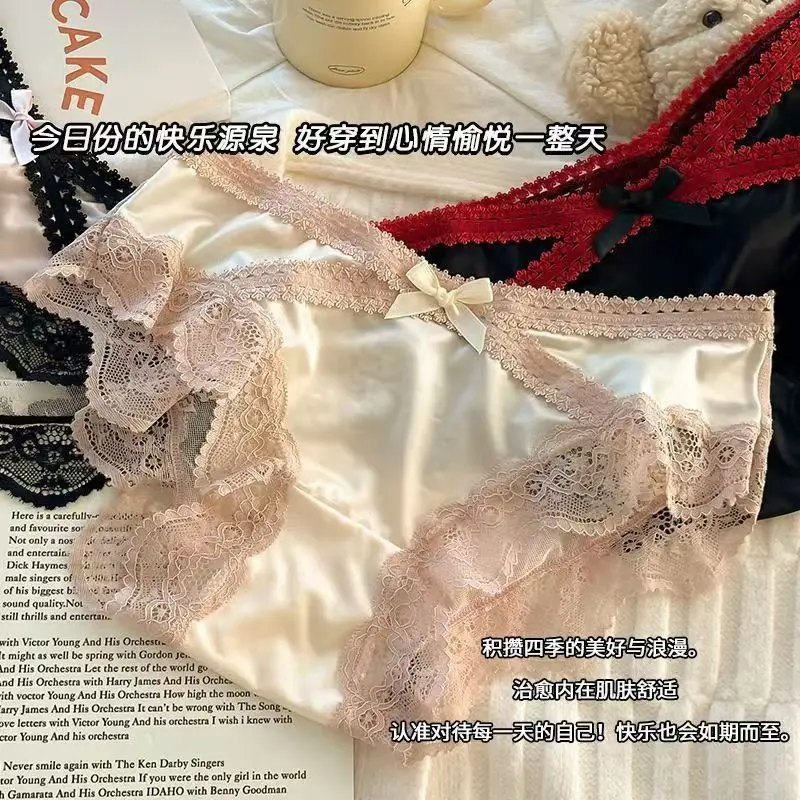 Сексуальное женское нижнее белье из французского кружева, осенне-зимние треугольные брюки с бантом-бабочкой и низкой талией, дышащие штаны из чистого хлопка с промежностью для девочек