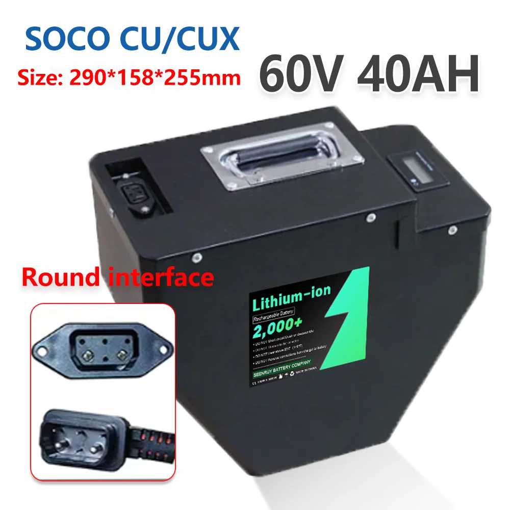 SEENRUY Super SOCO CU/CUX 17S 30AH 40AH 50AH 55AH Lithium Original Akku Wiederaufladbare Batterien mit Großer Kapazität