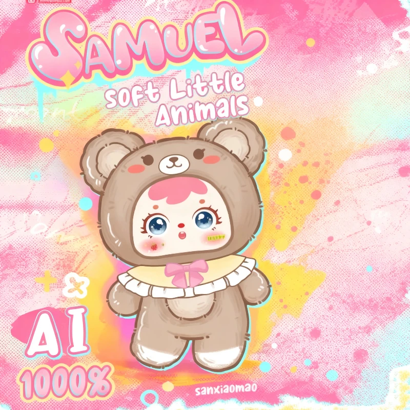 صموئيل 1000% ذكي AI لينة الحيوانات الصغيرة سلسلة الفينيل أفخم صندوق أعمى لطيف رفيق دمية لعبة تفاعلية غرفة ديكو هدية #1