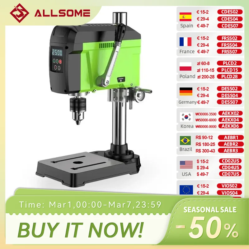 

Allsome Benchtop Drill Press,Variable Speed drilling machine BG-5168E BG-516809