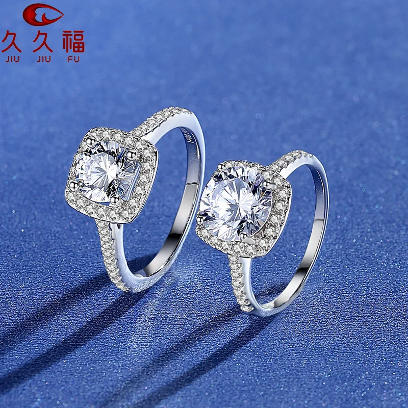 Thin Square Wrap Classic Four-Claw Ring for Women, PT950 Platinum Inlaid 2 Carat Moissanite, suitable for daily wear