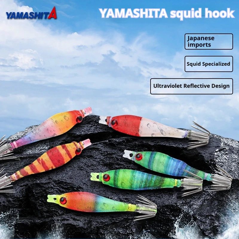 

Japanese Outdoor Cloth Roll Blow Hook 3.8/5cm Uv Reflective Soft Squid Hook Boat Long Sea Casting Slow Sinking Bait