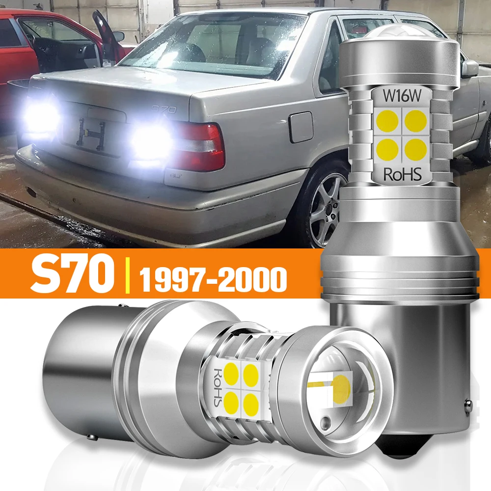 

2 шт. светодиодный фонарь заднего хода для Volvo S70 1997 1998 1999 2000 аксессуары лампа Canbus