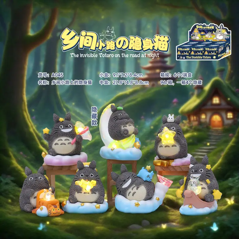 

In Stock Hayao Miyazaki Invisible Cat Blind Box on a Country Road Anime Classic Figure Doll Collectibles Souvenirs Toy Gift