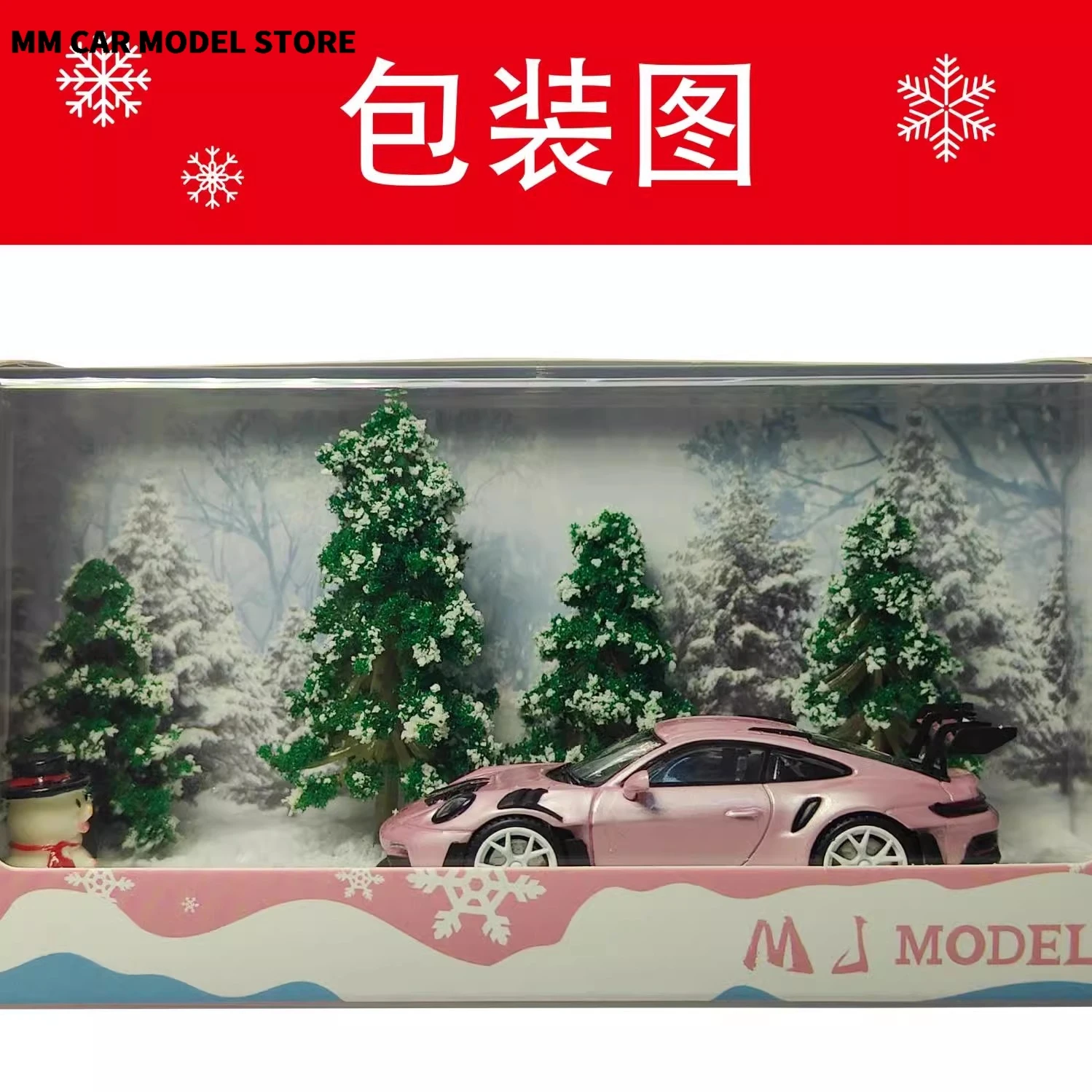 

MJ 1:64 911 992 GT3 RS Gifts for Teenagers christmas Diecast Model Car