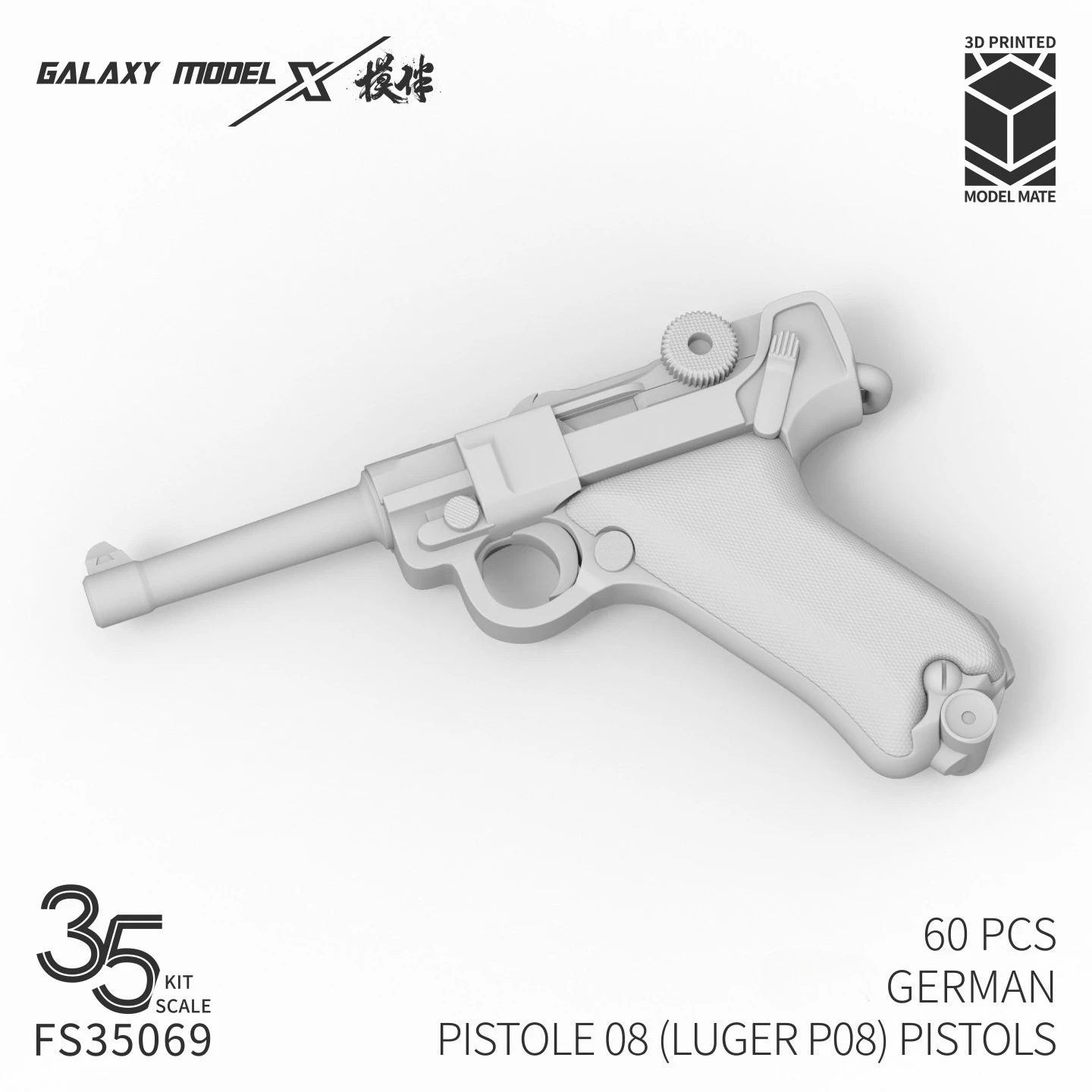 Galaxy FS35069 1/35 German Pistole 08 (Luger P08) Pistols Set Resin 3D Printed Detail Up for Miniature Model Diorama Scene Hobby