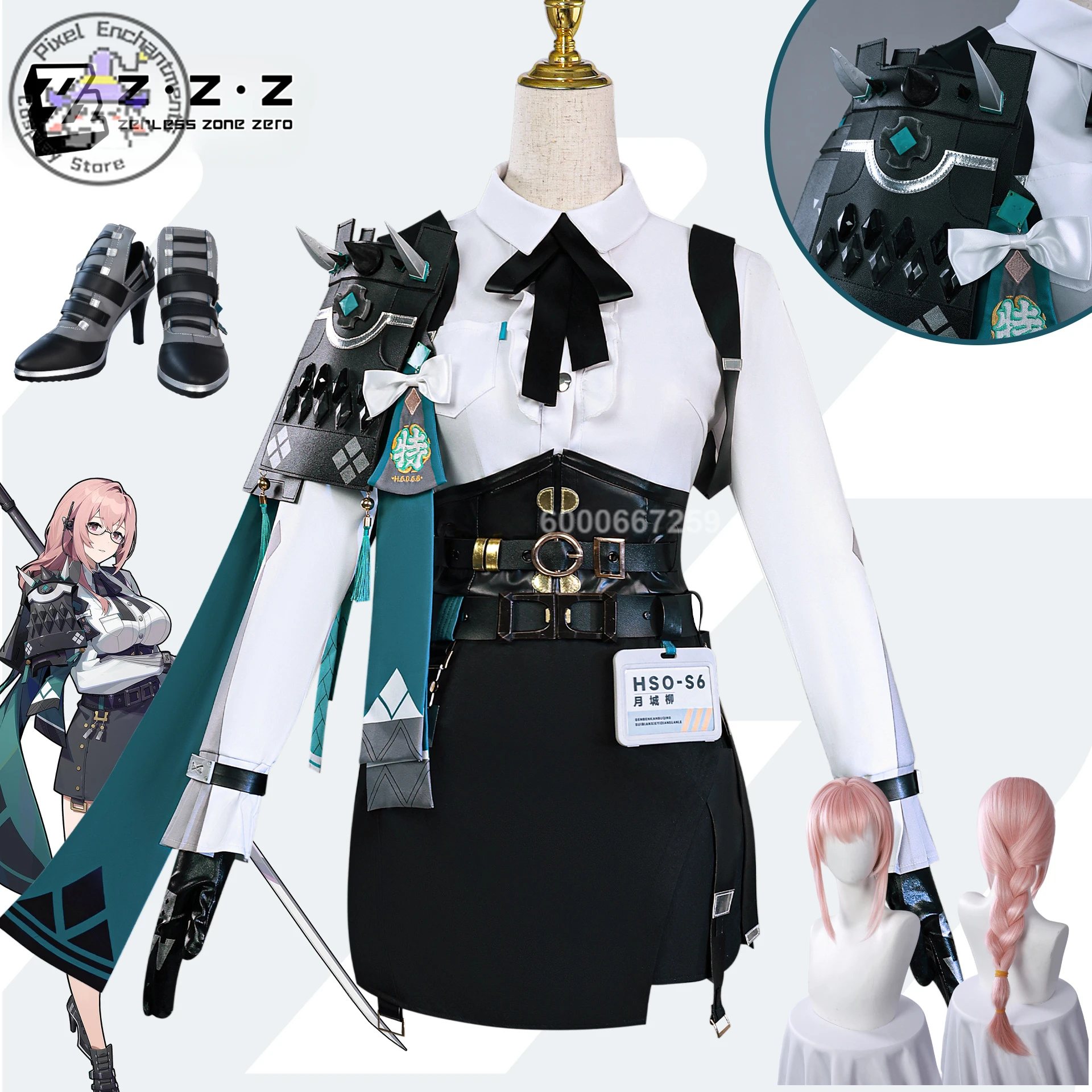 

Game Zenless Zone Zero Tsukishiro Yanagi Cosplay Costume Anime Clothes for Women Role Play Uniform Halloween Party ComicCon Suit