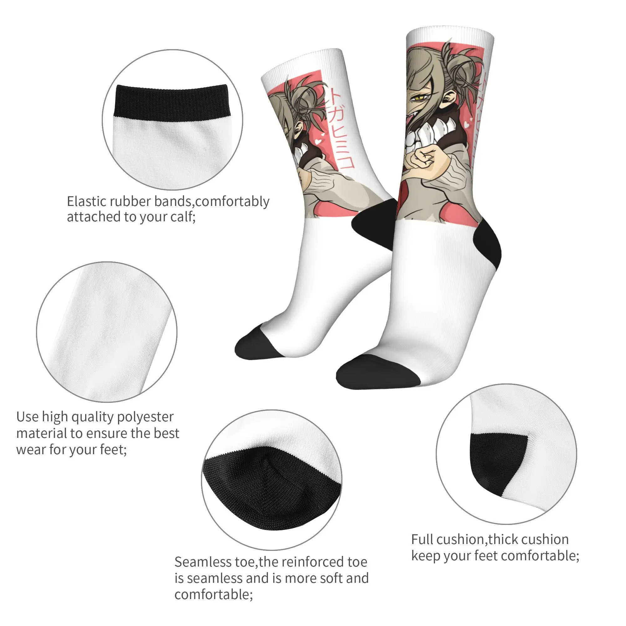 ถุงเท้าลายการ์ตูน H-Himiko T-Toga ถุงเท้าสไตล์เรโทรแบบกำหนดเอง ถุงเท้ากันลื่นสำหรับฤดูใบไม้ผลิ ถุงเท้าผู้ชายสำหรับวิ่ง ถุงเท้านุ่ม