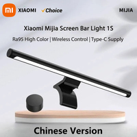 XIAOMI MIJIA Computer Monitor Light Bar 1S,High CRI For Student Eyes Protection Reading Learning,Wireless Remote,No Screen Glare