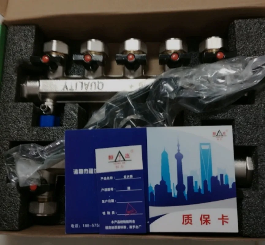 For All‑Copper Underfloor‑Heating‑Manifold, 1‑Inch / 1.2‑Inch Main‑Bar With 25‑Branch‑Circuits, Large‑Flow Geothermal‑Water
