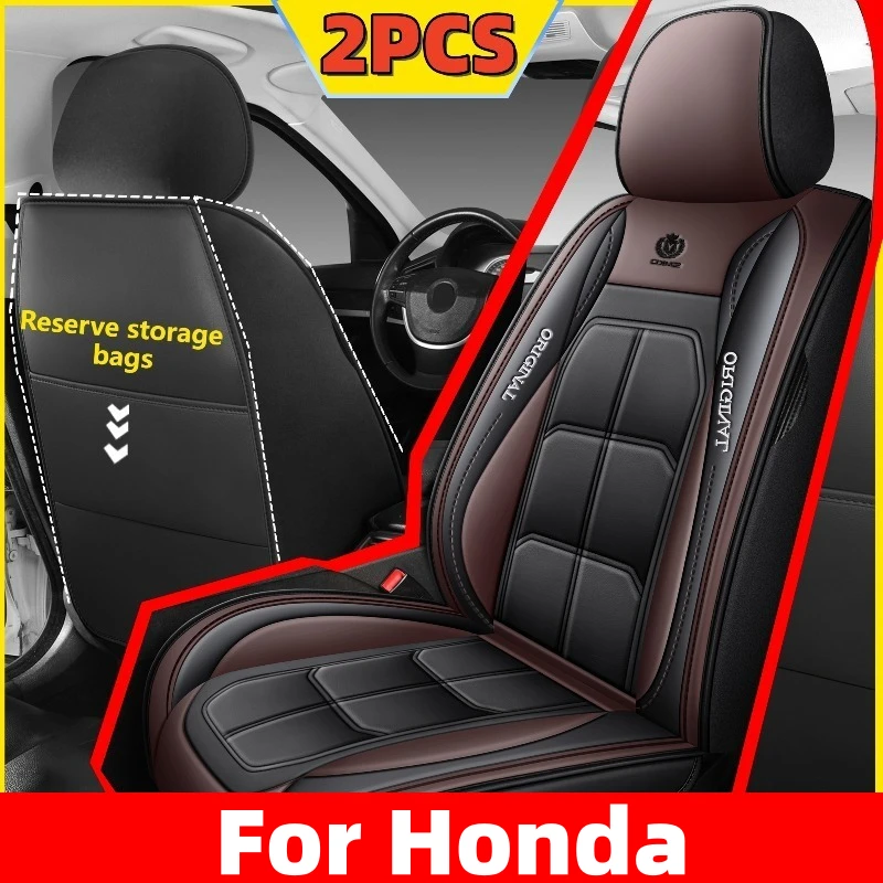 

Чехол на автомобильное сиденье Honda, водонепроницаемый чехол из искусственной кожи, удобный высококачественный чехол на сиденье с фиксированной талией, новый