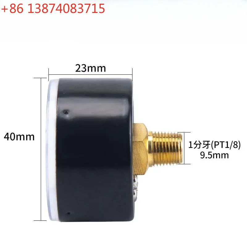 Xingchen barometer pneumatic air source processor table 1 minute 1/8 air oil and water filter pressure regulating valve