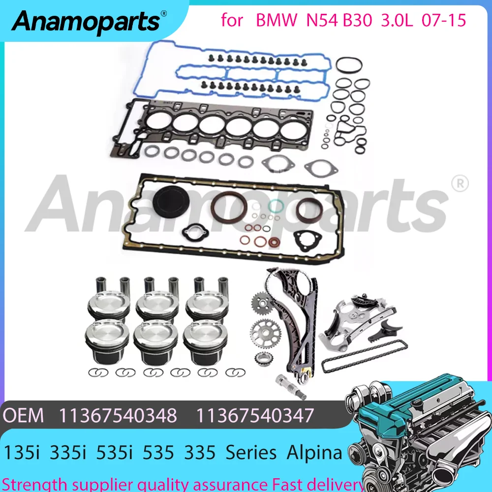 N54 B30 Cylinder Head Gasket Set Timing chain kit For 3.0 L 3.0T 07-15 BMW 135i 335i 535i 535 335 1 Series Alpina 11127565286