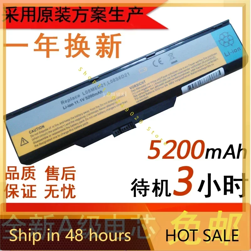 

Batteris for Applicable to LENOVO Lenovo G230 E23 L08m6d21 L08s6d21 Battery