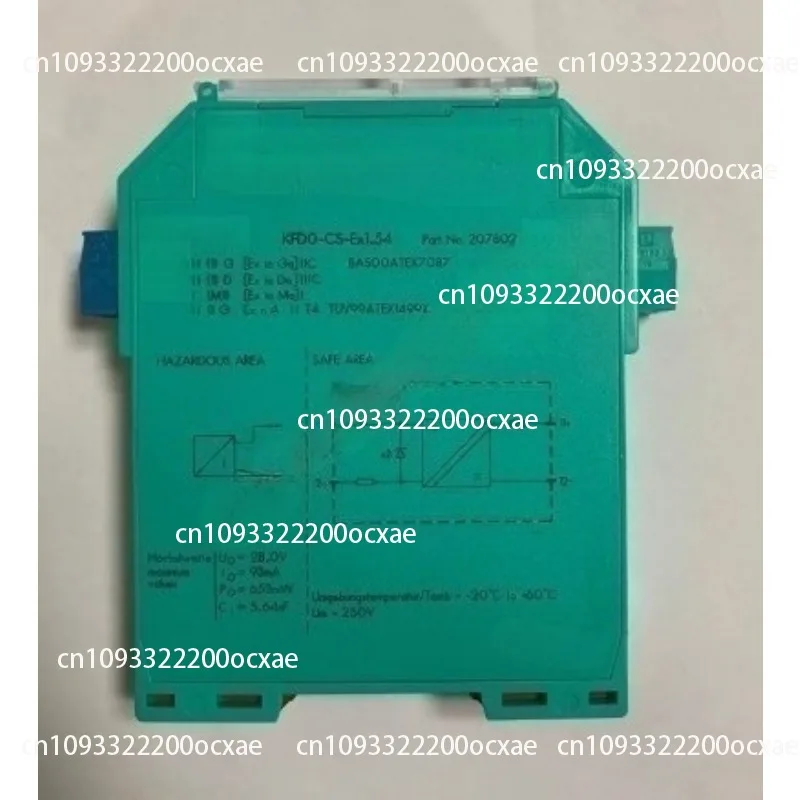 

KFD0-CS-EX1.54 Safety Gate Isolator