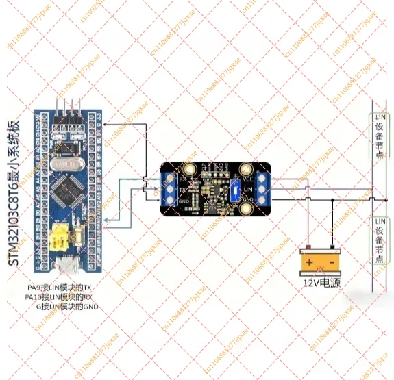 TTL To LIN Bus Adapter Module - Automotive Communication Debugging & Signal Converter