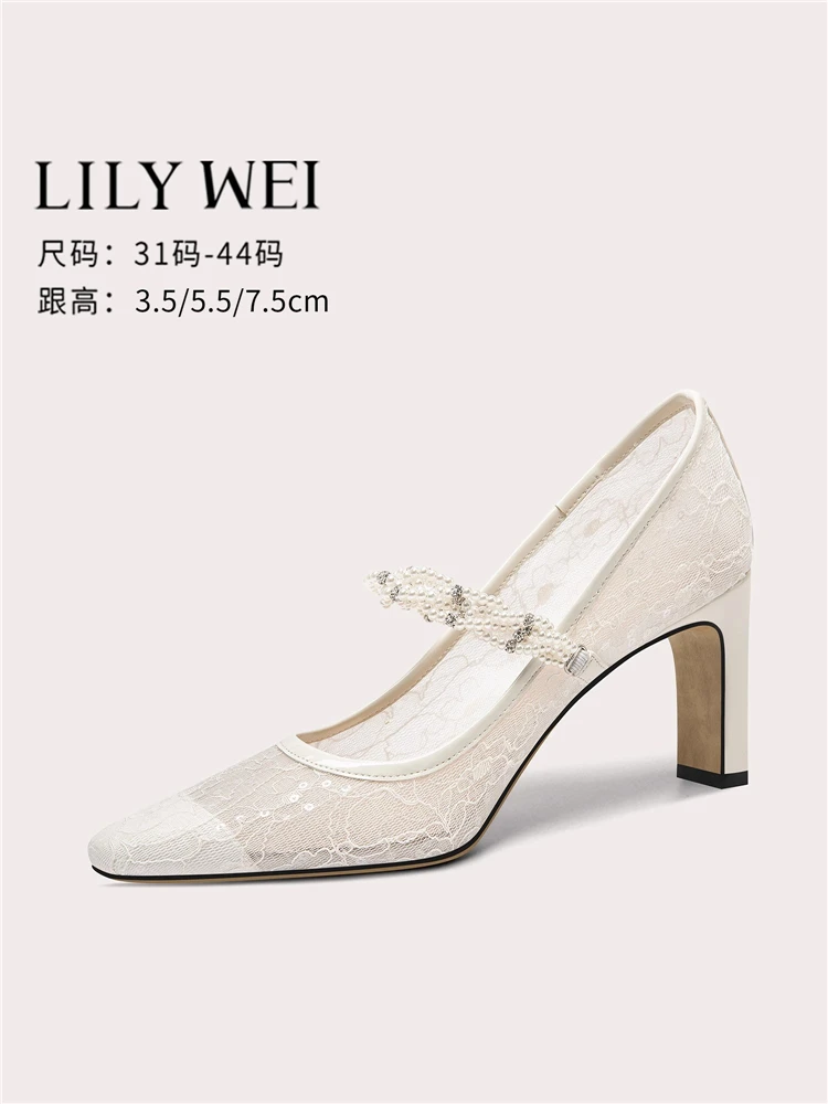 

Spring and summer lace mesh pearl rhinestone sequin wedding shoes thick high heel banquet large size small size women's shoes
