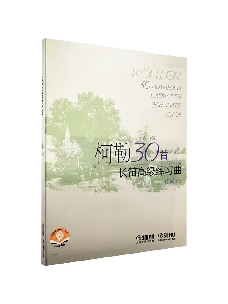 Book-Winshare Kohler's 30 Advanced Flute Etudes