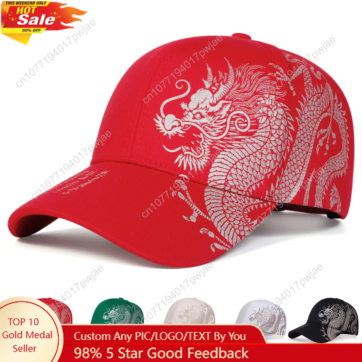 

Unisex Golden Dragon Printing Snapback Baseball Caps Spring and Autumn Outdoor Adjustable Casual Hats Sunscreen Hat